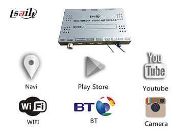 Multimedialna skrzynka nawigacyjna Android Wbudowana sieć WIFI z cyfrowym wyświetlaczem LVDS
