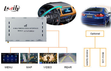 Auto Parts Multimedia Honda Video Interface Nawigacja GPS dla prawej / lewej strony HR-V, kamera tylna)