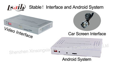 1 GB / 2 GB pamięci RAM Interfejs multimedialny Audi NISSAN System nawigacji Android 8-12 V