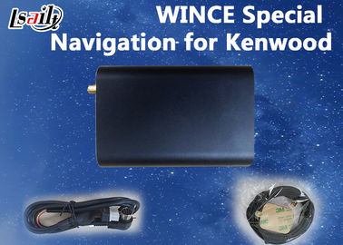 Specjalna nawigacja GPS HD dla Kenwood jest dostarczana z kartą mapy