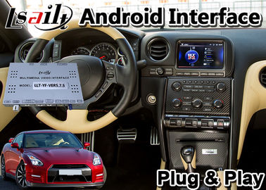 Lsailt Android Multimedia Video Interface Carplay dla Nissan GTR GT-R R35