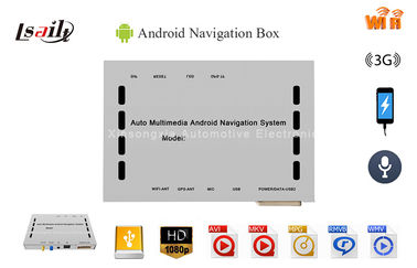 Wyświetlacz nawigacji Android HD (720 P/1080 P) wideo dla 7-calowego DVD