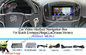 Interfejs samochodowy WIFI / TMC Android Multimedialny system nawigacji dla Buick 800 * 480