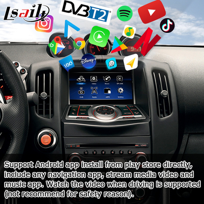 Nissan 370z nieniszczący ekran HD Youtube bezprzewodowa carplay Android automatyczna aktualizacja
