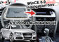 Interfejs wideo nawigacji offline na lata 2005-2009 interfejs wideo Audi A6 A8 Q7 2G MMI System WinCE