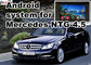 Mercedes benz klasy C GPS automatyczne systemy nawigacyjne łącze lustrzane 480*800 Android 6.0 7.1