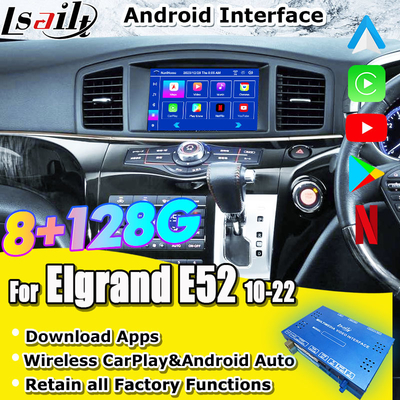 Android 13 8G Android Smart Infotainment Module for Nissan Elgrand E52 2010-Included CarPlay, YouTube, Ekran na oparciu o głowę