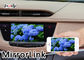 System CUE Skrzynka nawigacyjna Android Multimedialny interfejs wideo dla Cadillaca XT5