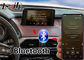 Buick Car Video Interface Online - Mapa sieci WIFI z informacjami o ruchu drogowym w czasie rzeczywistym
