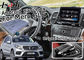 Urządzenie nawigacyjne gps o rozdzielczości HD, nawigacja Mercedes benz GLE Mirror Link