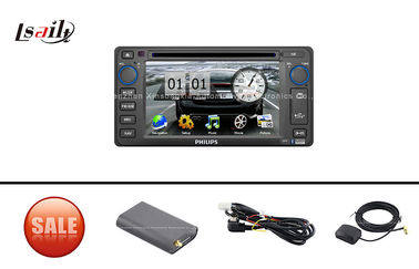 Odtwarzacz multimedialny Multimedialna samochodowa nawigacja GPS  z modułem 3G / audio / wideo