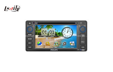 Odtwarzacz multimedialny Multimedialna samochodowa nawigacja GPS  z modułem 3G / audio / wideo