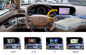 Samochodowy system audio System nawigacji Mercedes Benz z dotykową nawigacją / asystentem cofania