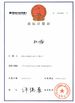 Chiny Shenzhen Xinsongxia Automobile Electron Co.,Ltd Certyfikaty